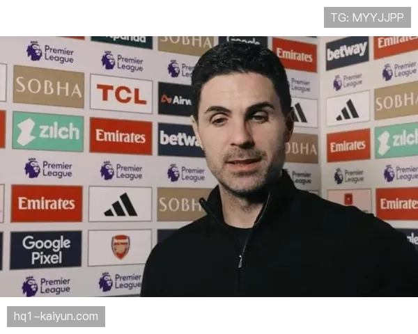 枪手主帅阿尔特塔盛赞球队 客胜国米展现成熟战力